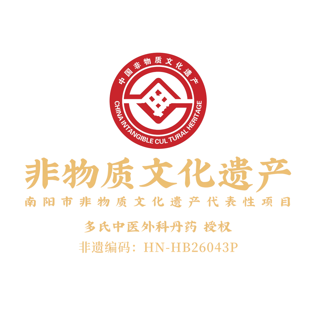 首页视觉图一